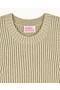 From Future Two-Tone Sleeveless Sweater Beige | Women Summer Knits