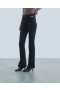  Jeansy damskie Future Slim Bootcut Joe w kolorze czarnym |