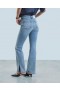  Jeansy damskie Future Slit Bootcut Joe w kolorze jasnoniebieskim |